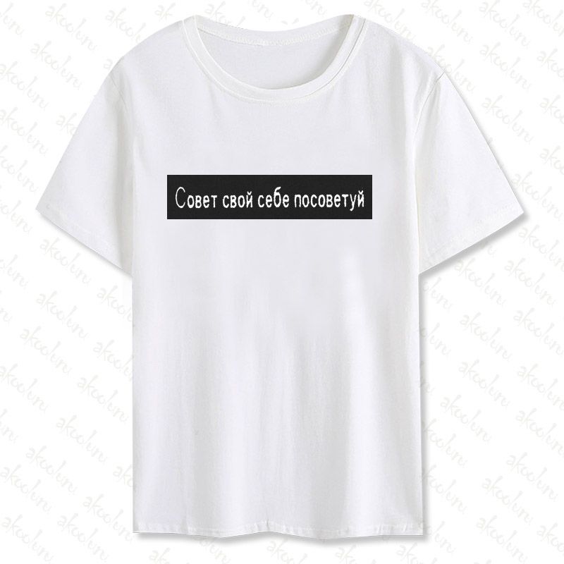 funny female shirts