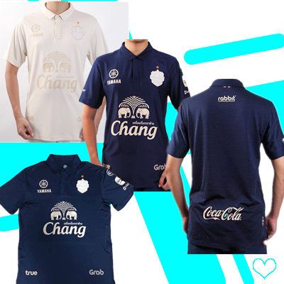buriram united jersey 2020