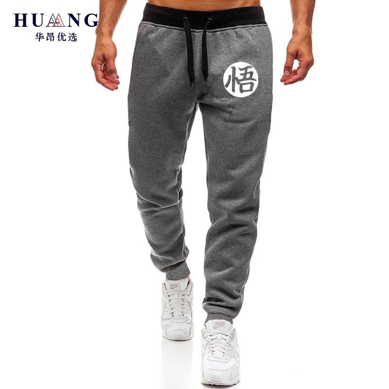 Acquistare 2019 Moda Uomo Casual Di Marca Pantaloni Da Jogging Fitness Uomo  Sportswear Pantaloni Tuta Pantaloni Della Tuta Pantaloni Neri Jogger Pantaloni  Della Tuta Allentati Economico | Consegna Veloce E Qualità | It.Dhgate