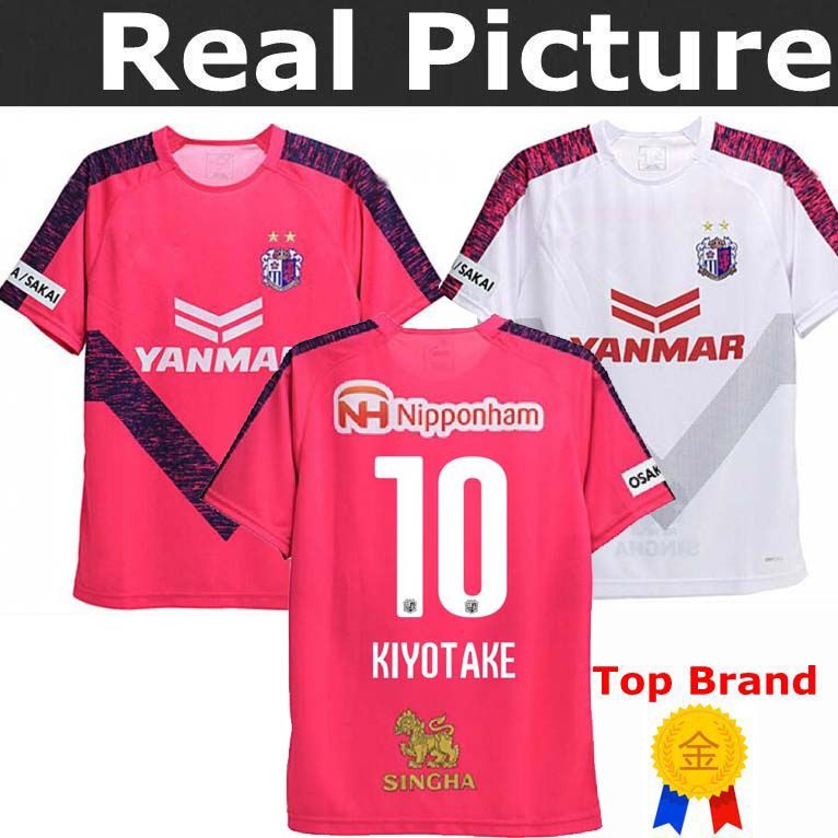 cerezo osaka shirt