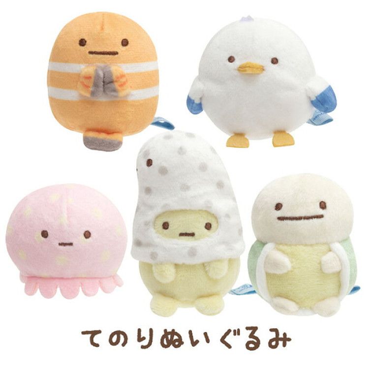 sumikko gurashi stuffed animals