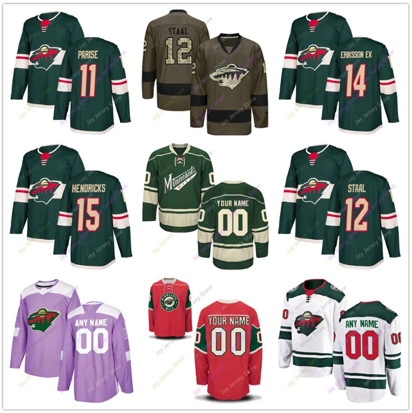 minnesota winter classic jersey
