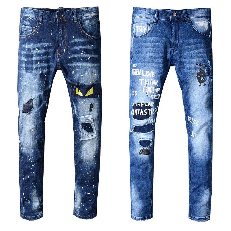 designer distressed jeans