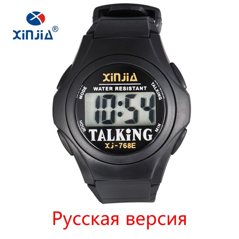 xinjia watch