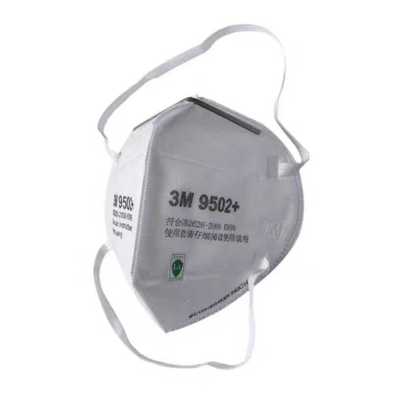 3m maschera 1860 3m maschera 1860