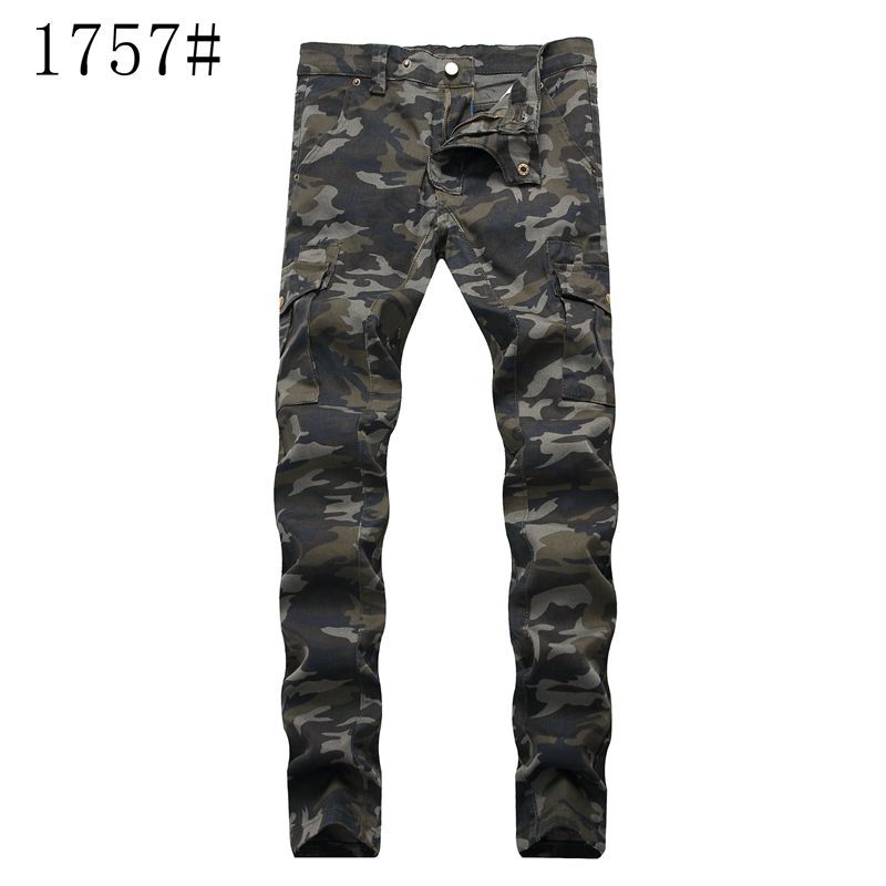 1757 Camo