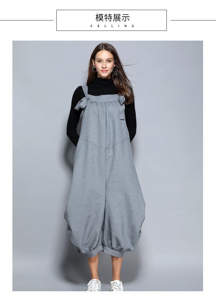 high waist suspender jumpsuit