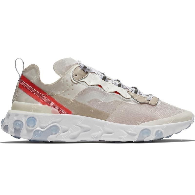 nike react element 87 femme orange