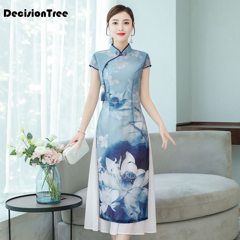 ao dai price