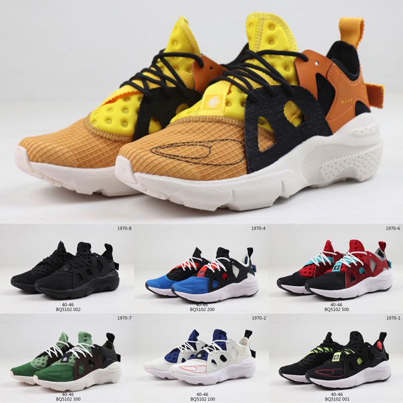 green and yellow huaraches