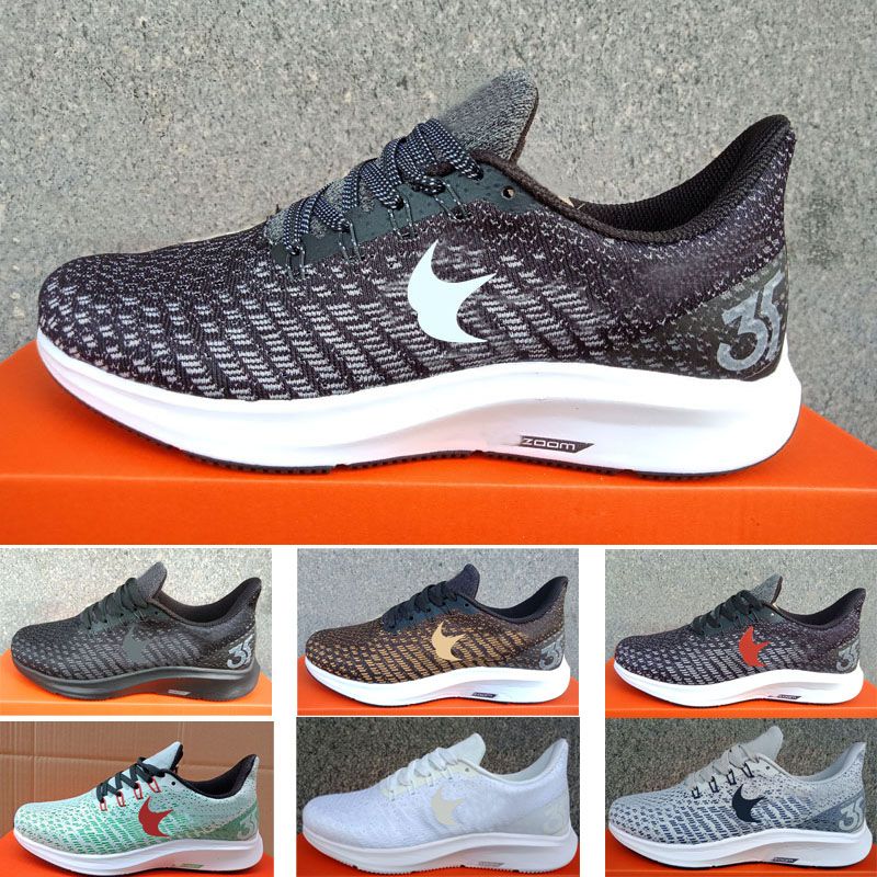 nike pegasus 35 36