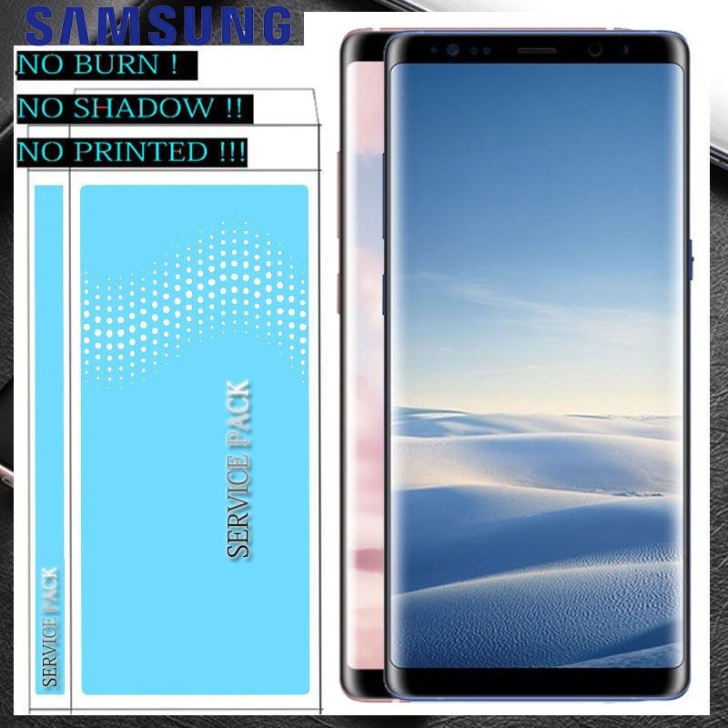 galaxy note 8 lcd