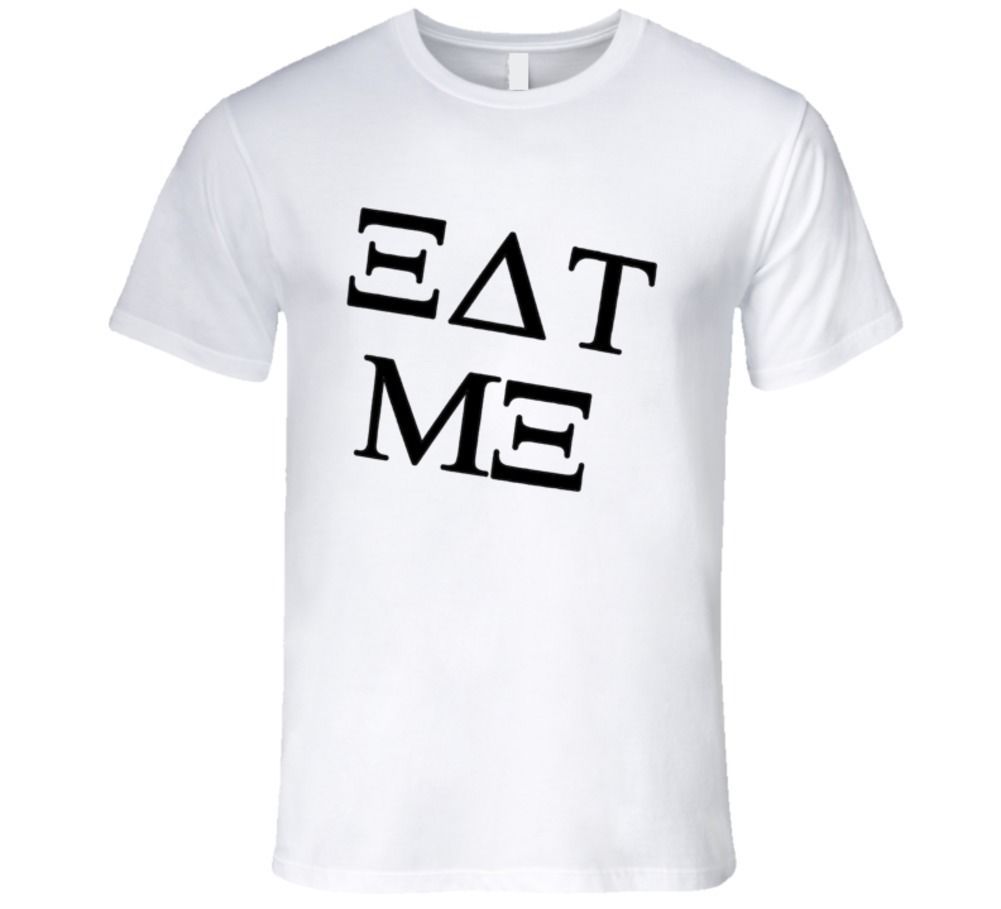 funny greek shirts