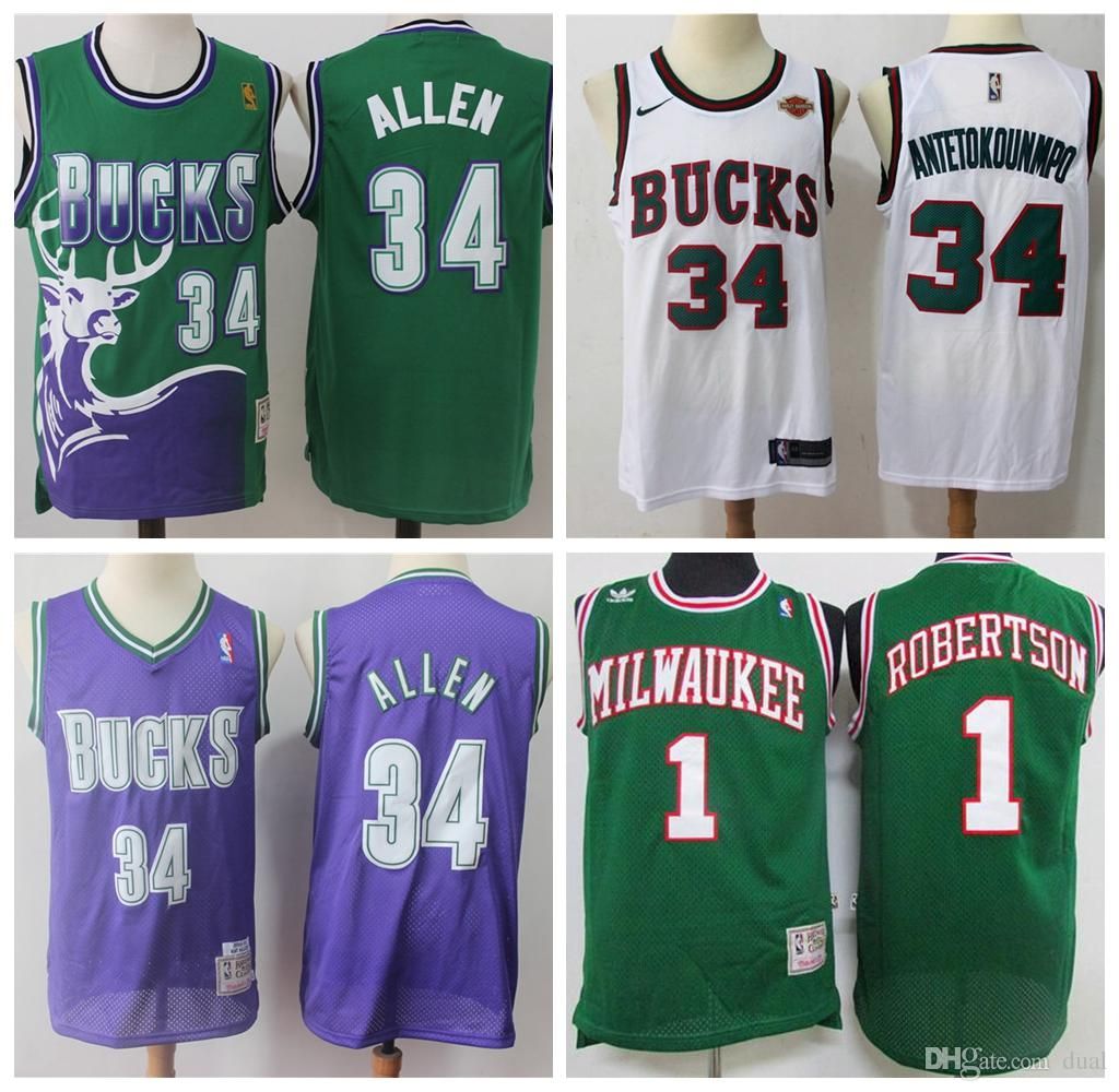 milwaukee bucks jersey vintage