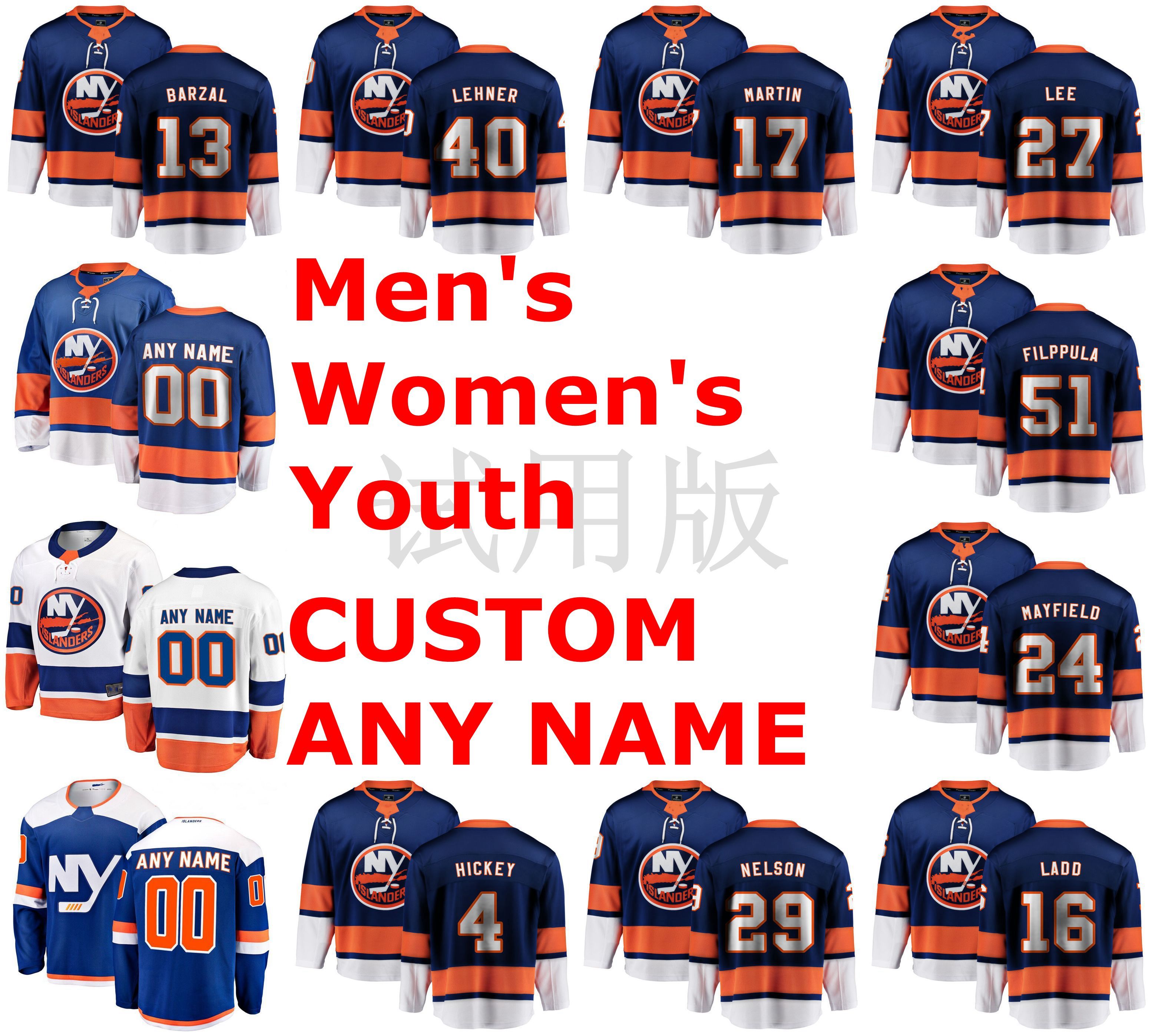 authentic new york islanders hockey jersey