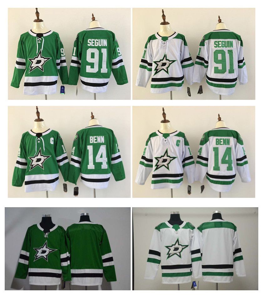 jamie benn away jersey