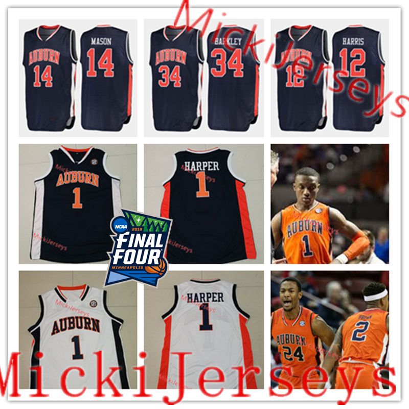 auburn basketball jersey