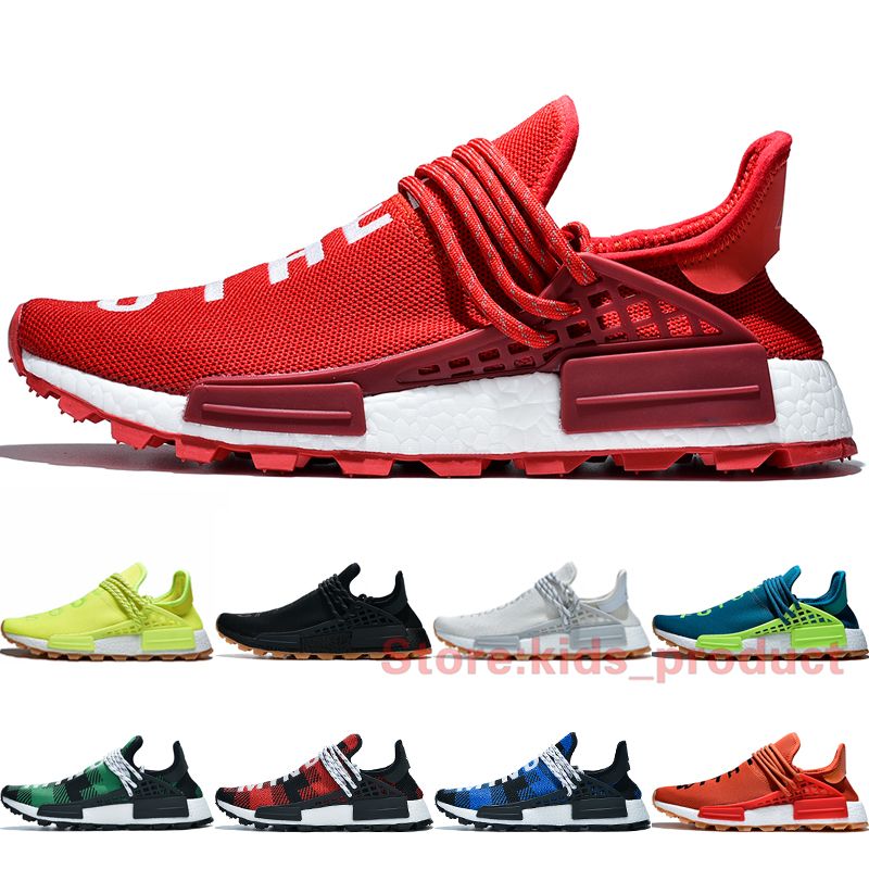 Pharrell x Adidas NMD Hu Trail Cream Shoes Sneakers