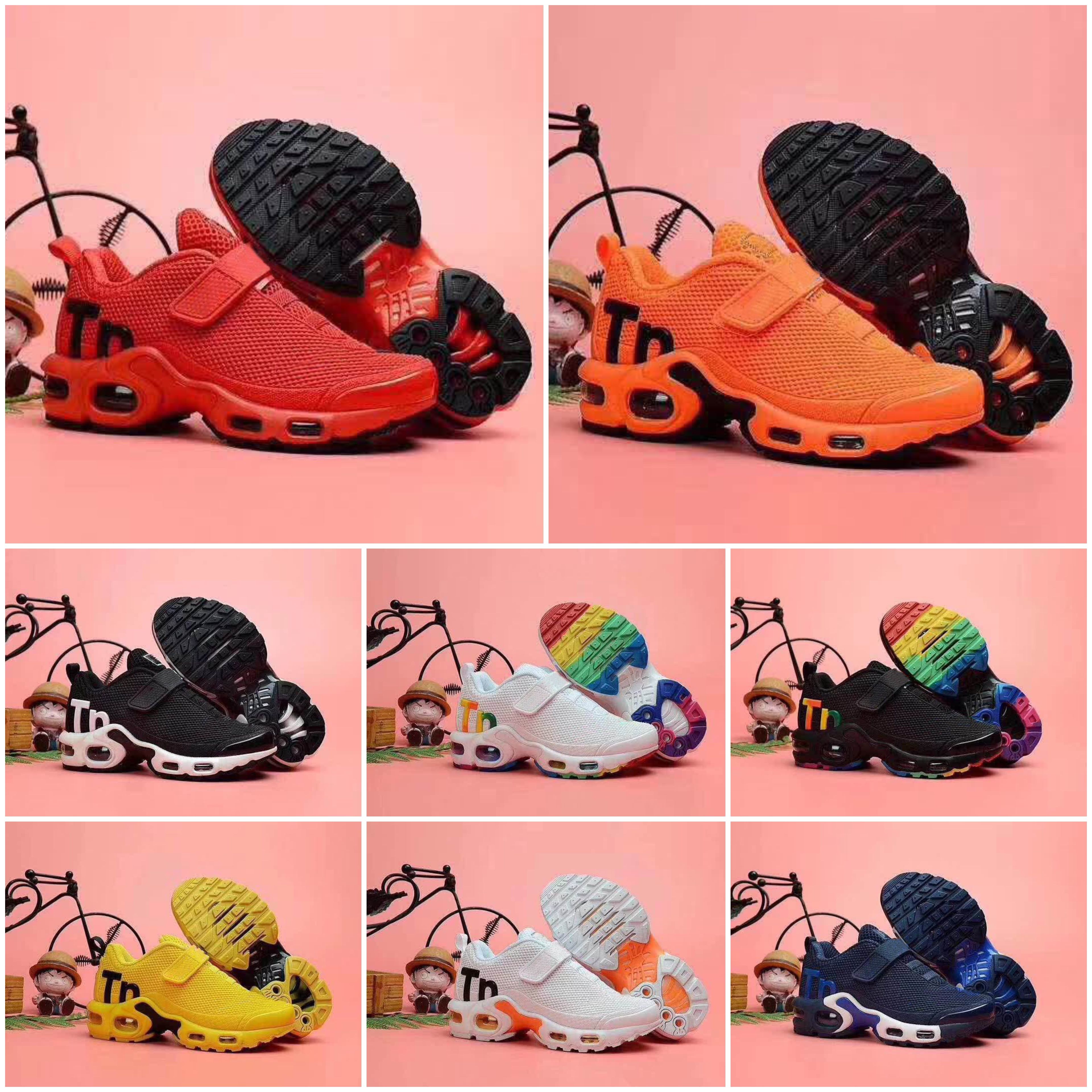 childrens running shoes