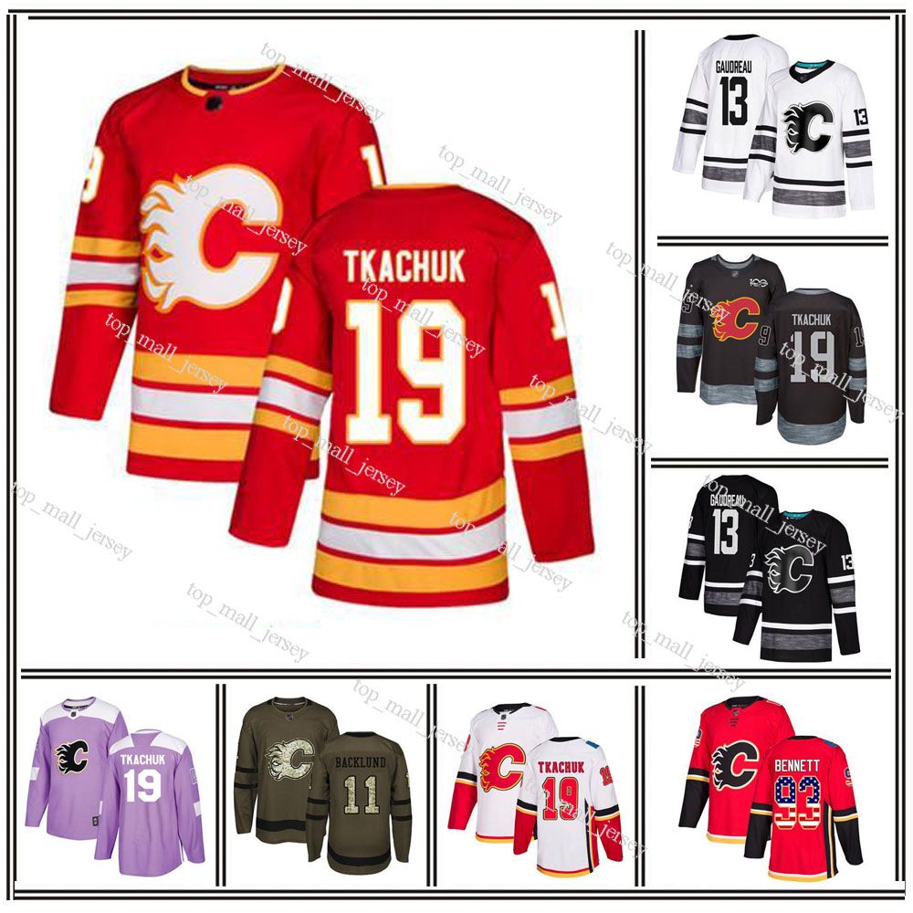 custom flames jersey