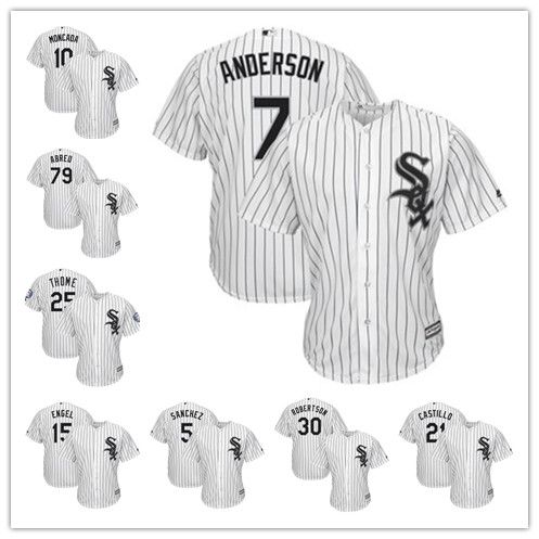 mj white sox jersey