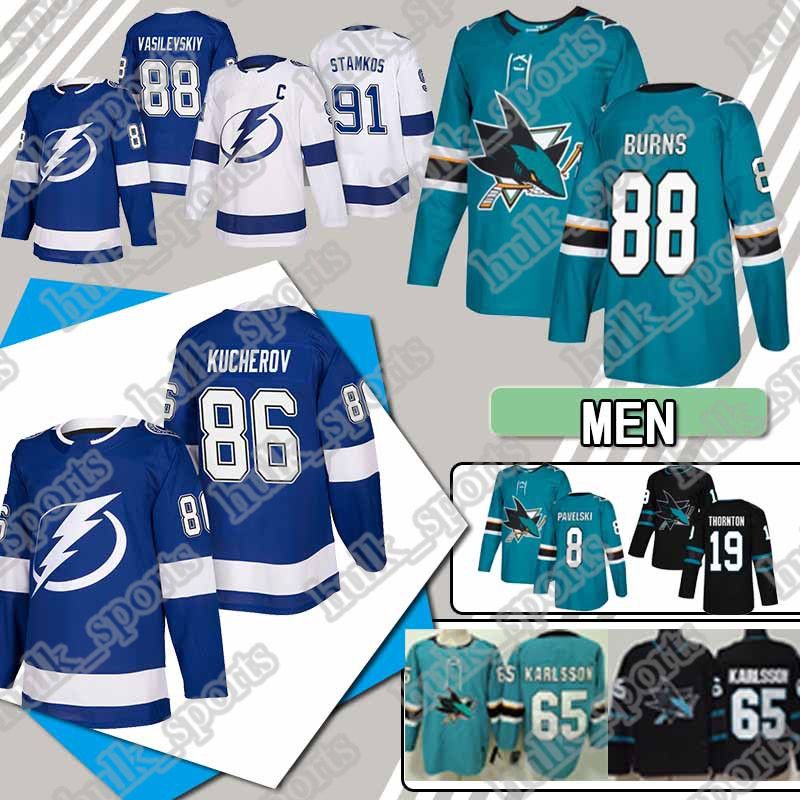 sports jerseys san jose