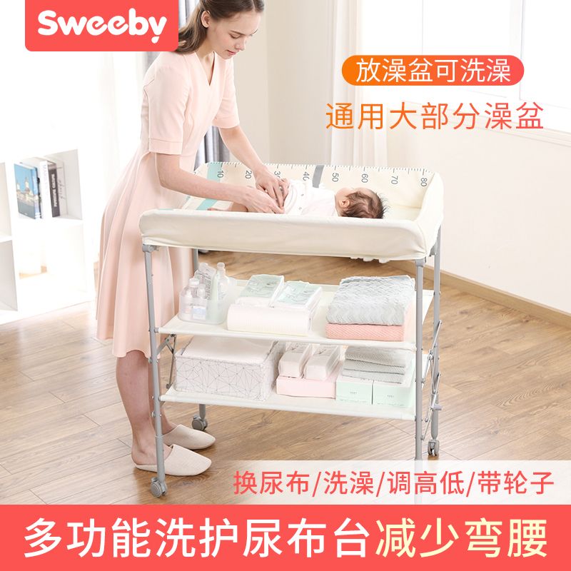 diaper table