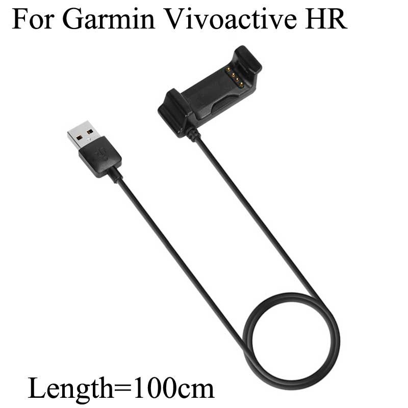 vivoactive hr charger