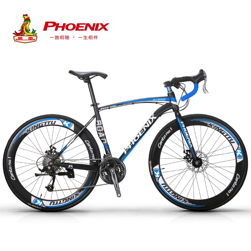 phoenix road bike price