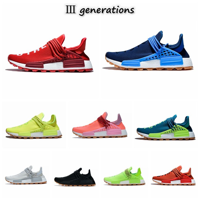 nmd human race infinite species