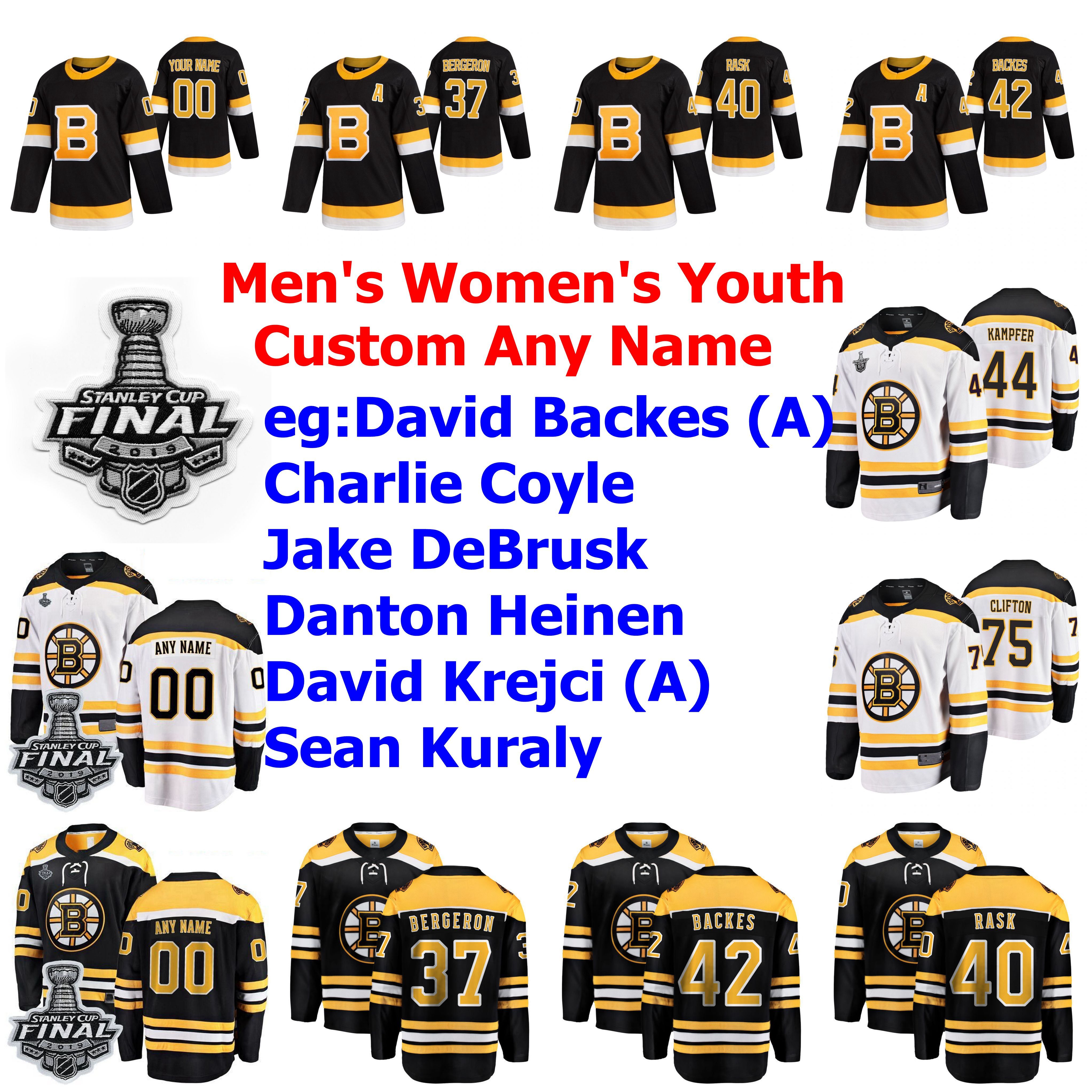 backes jersey