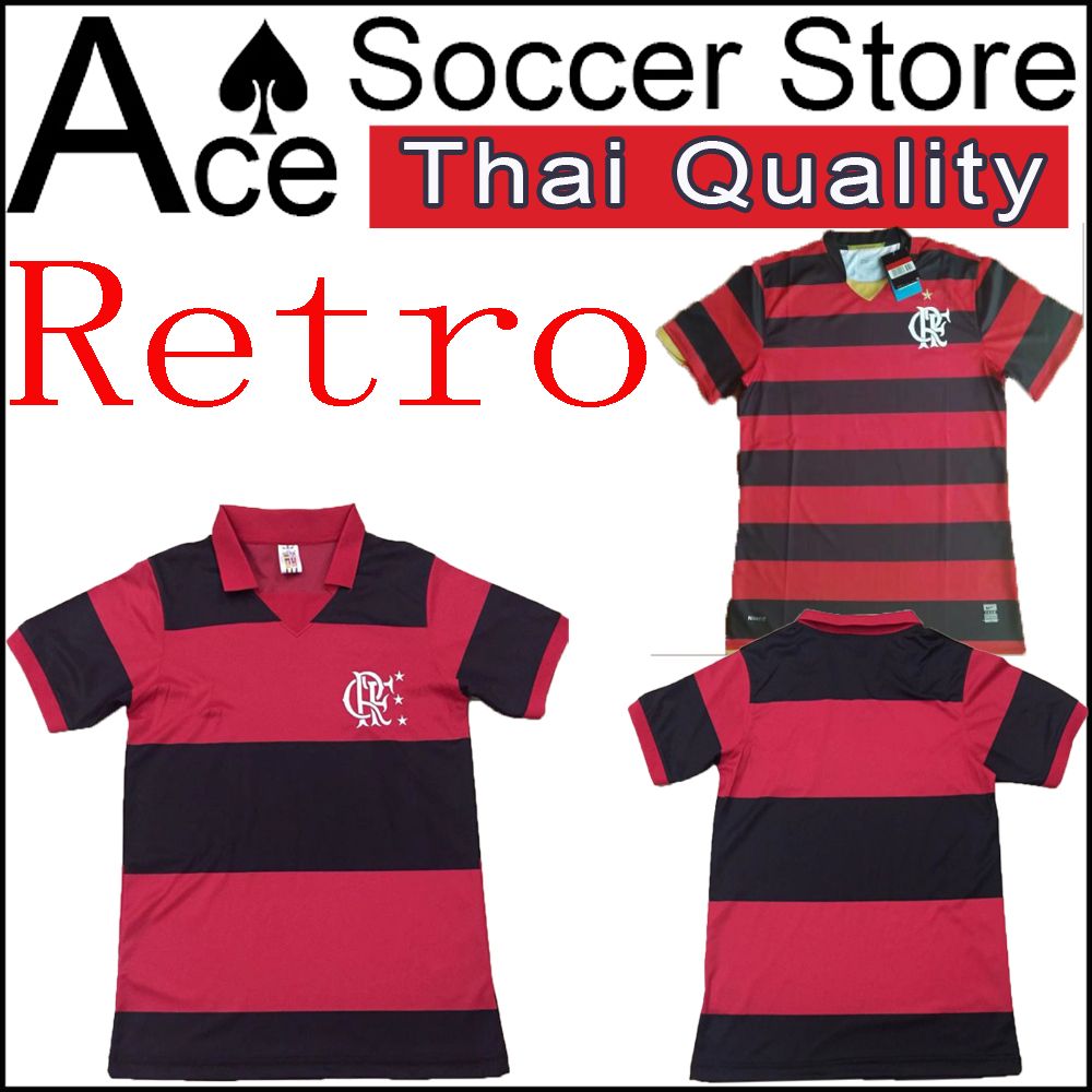 camisa do flamengo 1982