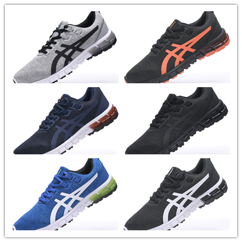 asics tiger gel quantum
