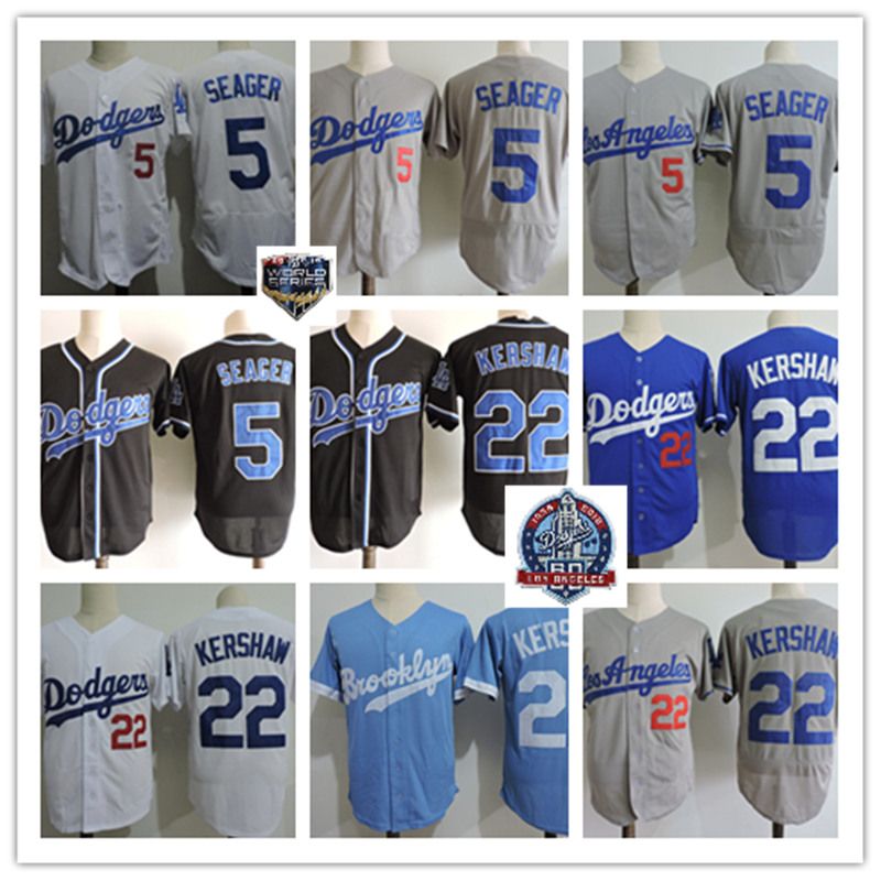 corey seager blue jersey