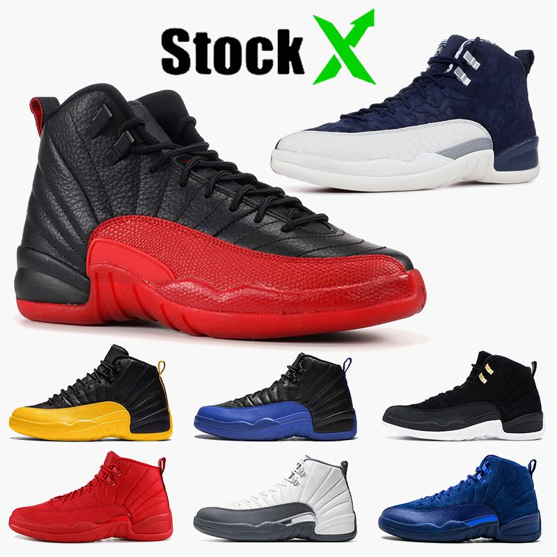 stockx flu game