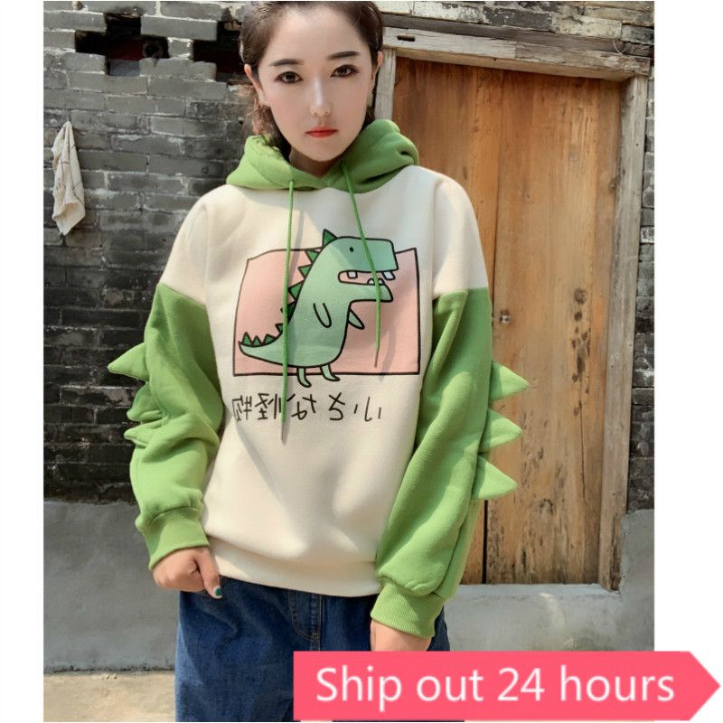 Compra Merry Bonitas Mujeres Dinosaurios Sudaderas Con Capucha Con Capucha  Con Capucha Con Capucha Con Capucha Con Cuernos Harajuku Chicas Con Capucha  Adolescentes Adolescentes Con Capucha Verde T200402 Barato | Entrega Rápida