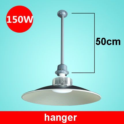 Hanger 150w