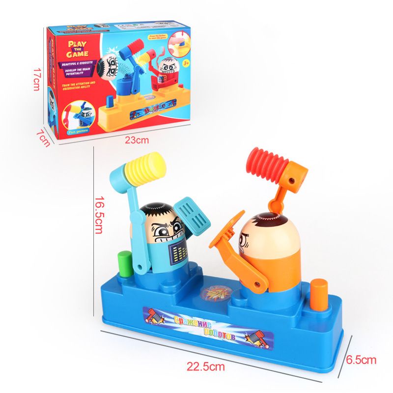 game childrens toys