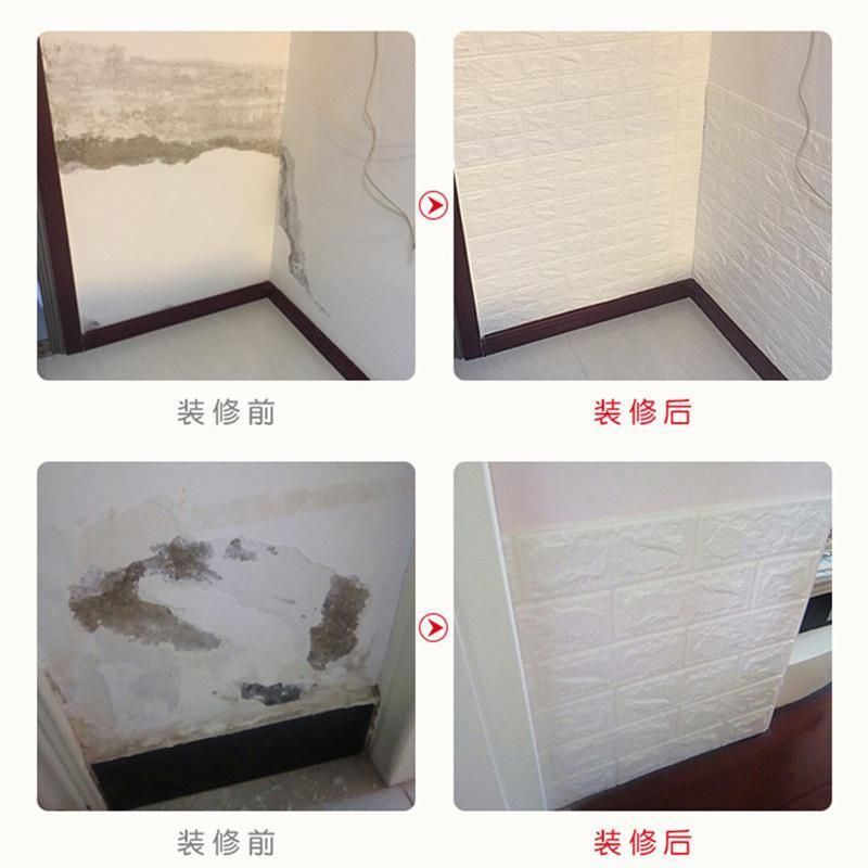 Compre Bricolaje Pegatinas Impermeable Del Papel Pintado 3d