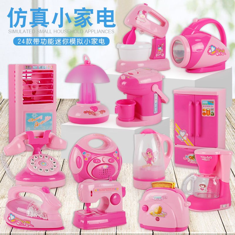 house of toys cocina