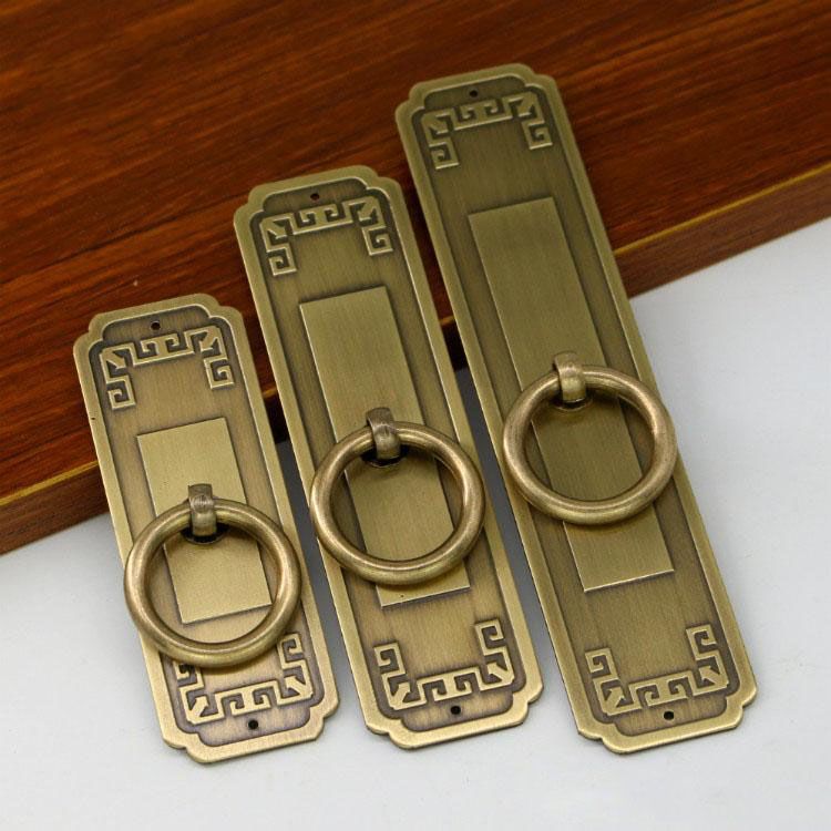Antique Chinese Classical Cabinet Lock Latch Furniture Door Pull Handle Brass UK