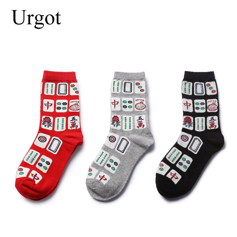 Маджонг Новогодняя Пара