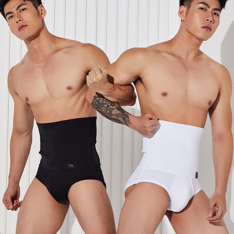 body shorts underwear