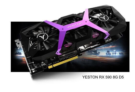 Jual Produk Rx 590 Murah Dan Terlengkap November 2020 Bukalapak
