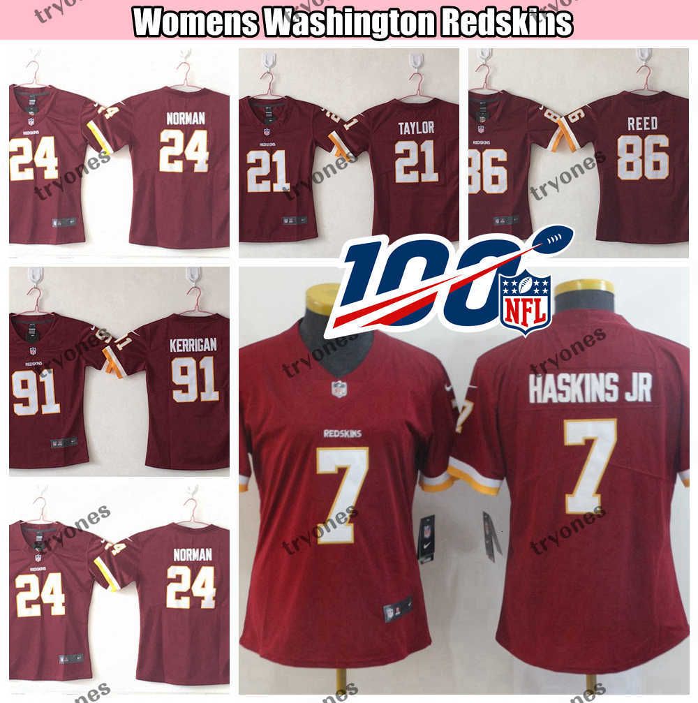 sean taylor women's jersey