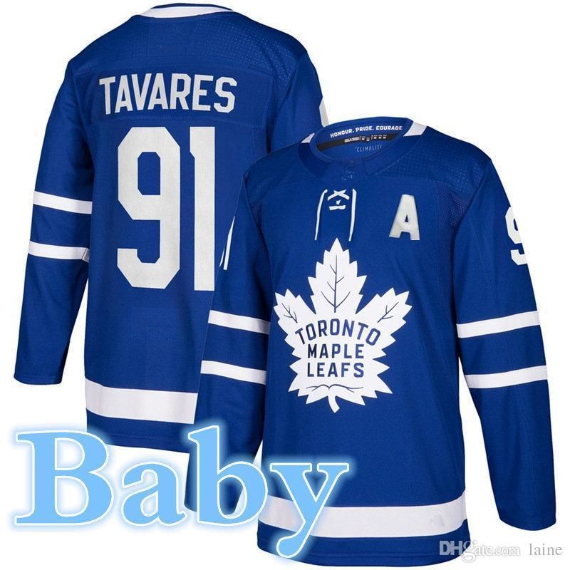 baby leafs jersey