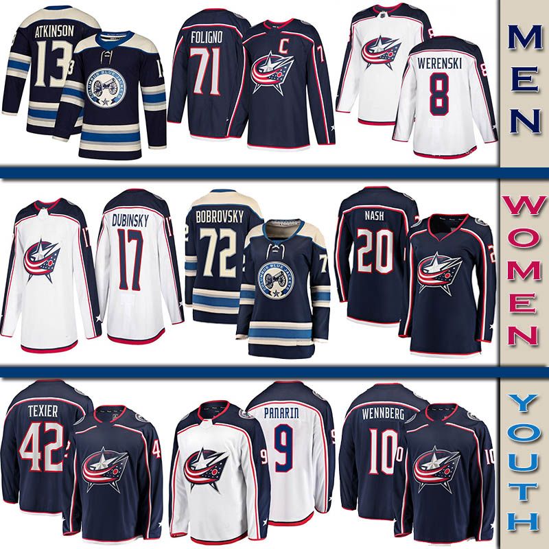 kids blue jackets jersey