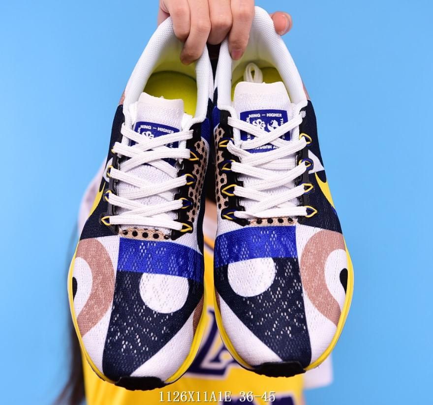 nike pegasus 36 cody