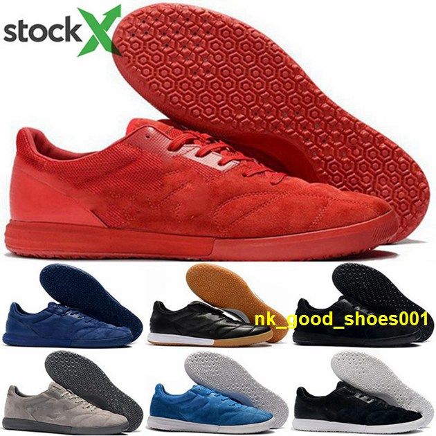 rose gold football boots