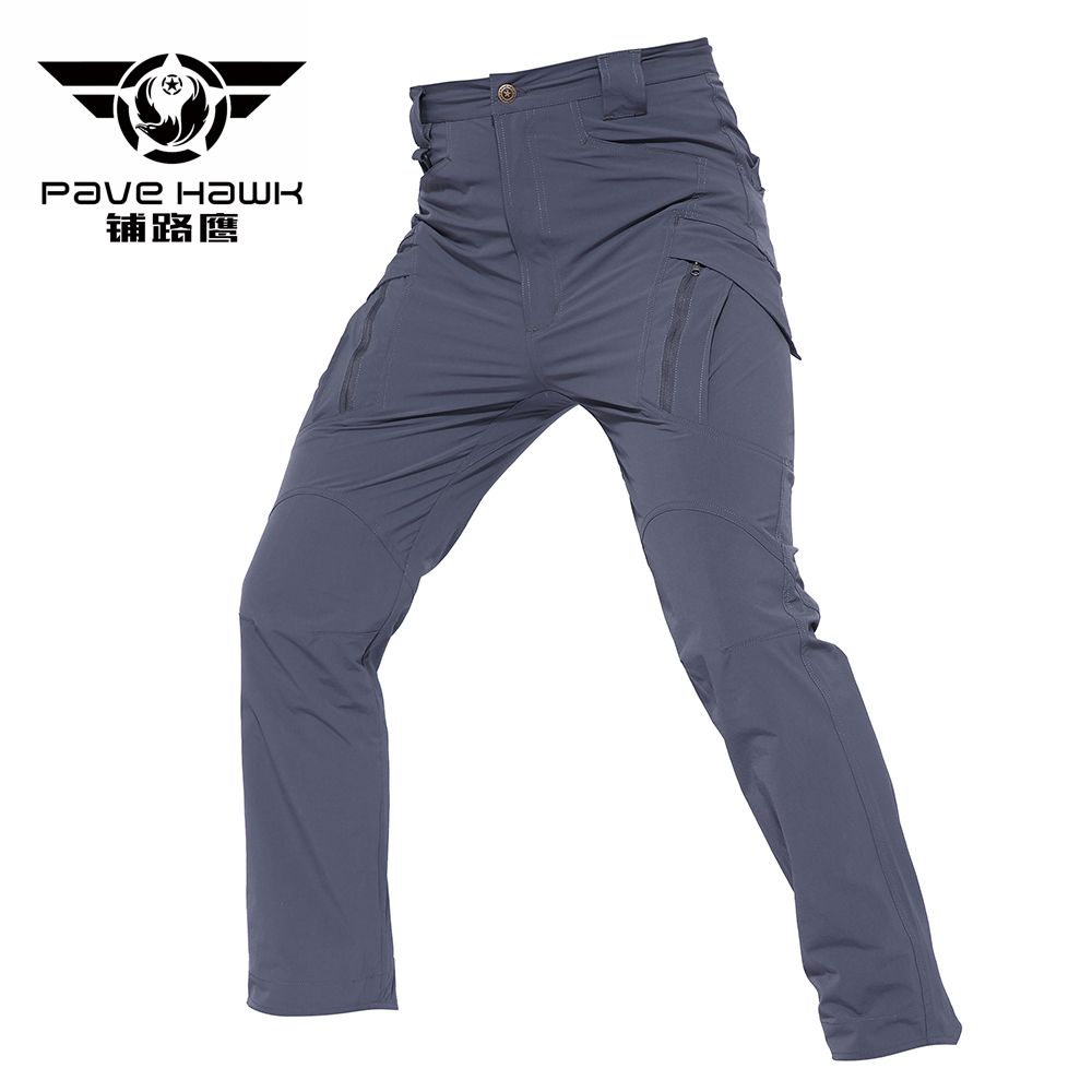 quick dry cargo pants mens